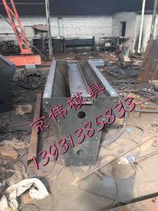 保定市莲池区京伟水泥制品钢模具加工厂 水泥制品制造的匠心传承